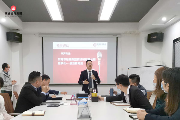 尼嘉斯集團唐亞青董事長（zhǎng）