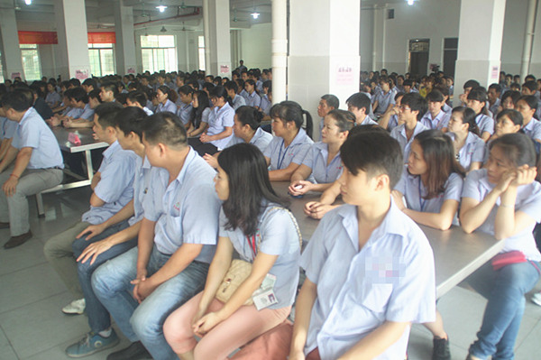 廣（guǎng）益集團管理（lǐ）升級動員大會現場