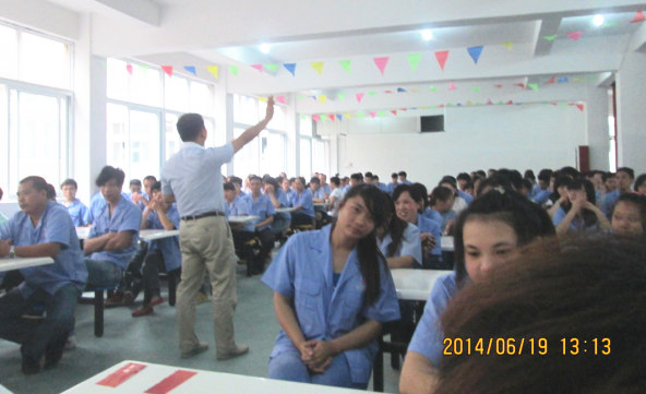 2014年5月瑞安市紀龍汽車電器有限公司管理升級（jí）啟動