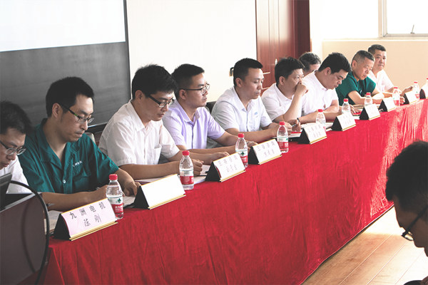 2017年6月9日溫嶺市九洲電機製造有限公司管理升級誓師（shī）大會