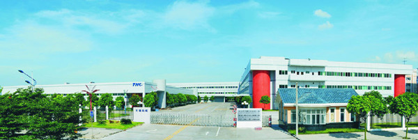 中山市天（tiān）朗電器有限公司（sī）管理升級項目