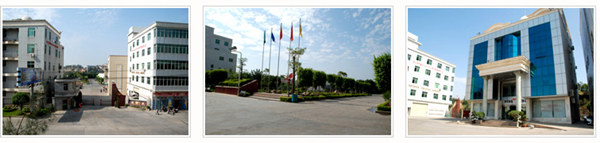 雨中鳥（福建）戶外用（yòng）品（pǐn）有（yǒu）限公司