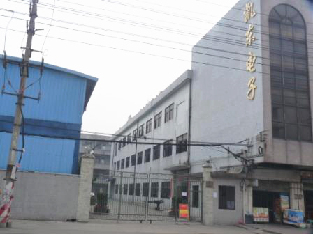 東莞市凱東五（wǔ）金電機（jī）有（yǒu）限公司推行全麵管理升級