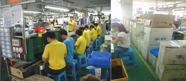 改造前生產狀（zhuàng）況