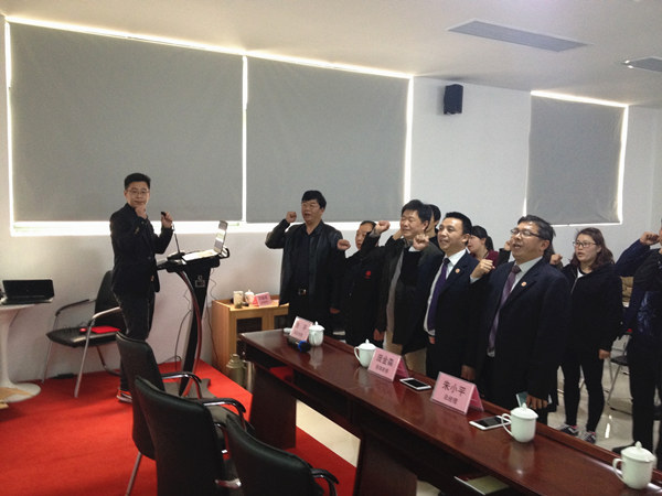 2016年3月雅凱熱能（néng）技術（江蘇）有限公司推（tuī）行管理升級