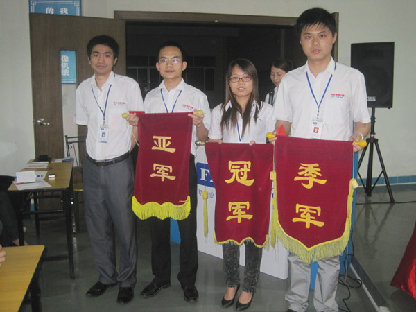 2011年5月廣東飛新達智能設備股份有限公司推行（háng）全麵管理升級