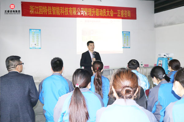 項目（mù）總監（jiān）塗亞清老師