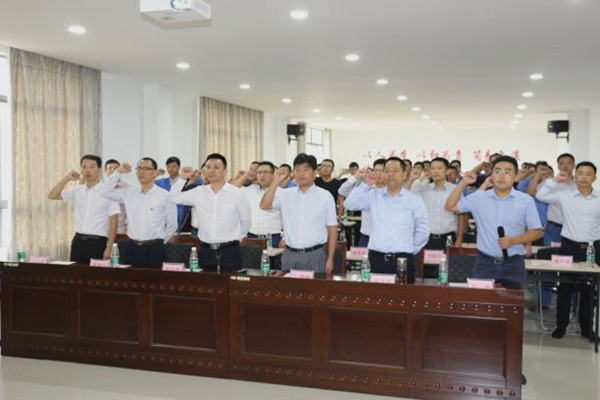 2017年3月2日江西晨光（guāng）新材料有限公司管理升級誓師大會