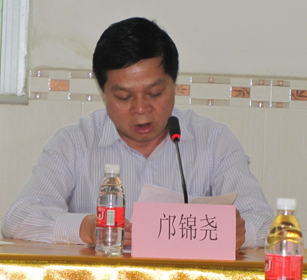 安迪衛浴董事長鄺錦堯發（fā）表演講（jiǎng）