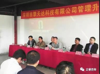 擎天達董事（shì）長何海（hǎi）誌先生現場發表講話