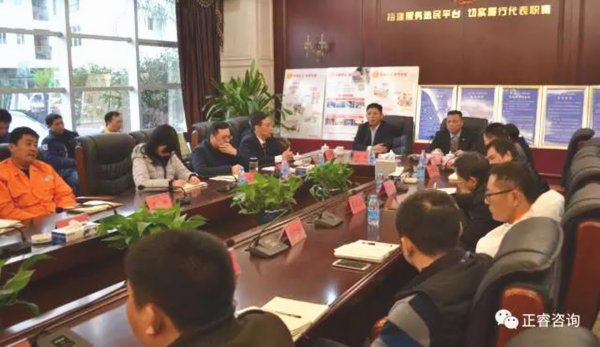 總結（jié）大會上www.17c谘詢董（dǒng）事長金濤老師發表講話