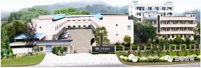 熱烈祝賀廣州百能櫥櫃有限公司第二（èr）期管（guǎn）理升級正式啟動