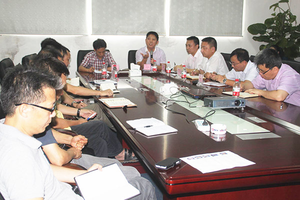 2014年9月2日，今泰公司管理升級（jí）動員大會召開（kāi）