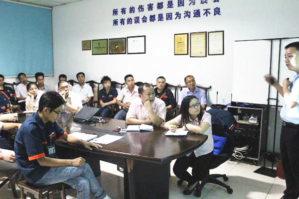 月度經營會議召開（kāi）