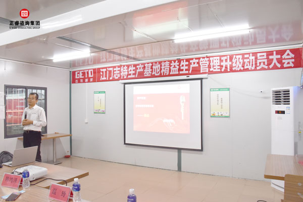 誌特集團常務副總裁（cái）韓鴻澤先生