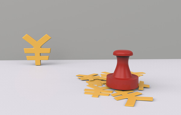 非（fēi）上市公司（sī）股權激勵模（mó）式特點