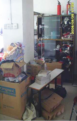 管（guǎn）理升級前的健（jiàn）奧