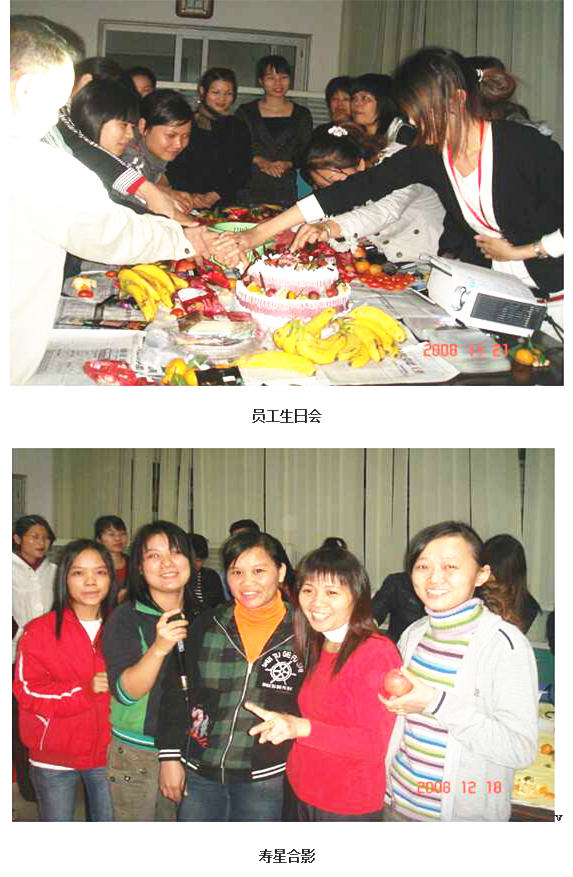 中山市健奧（ào）服飾有限公司推行全（quán）麵（miàn）管理升（shēng）級