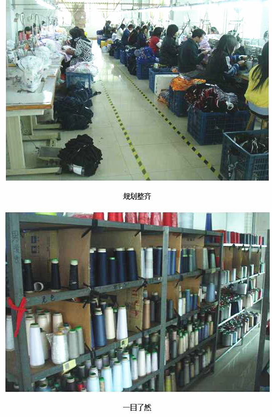 管理（lǐ）升級後（hòu）的健奧