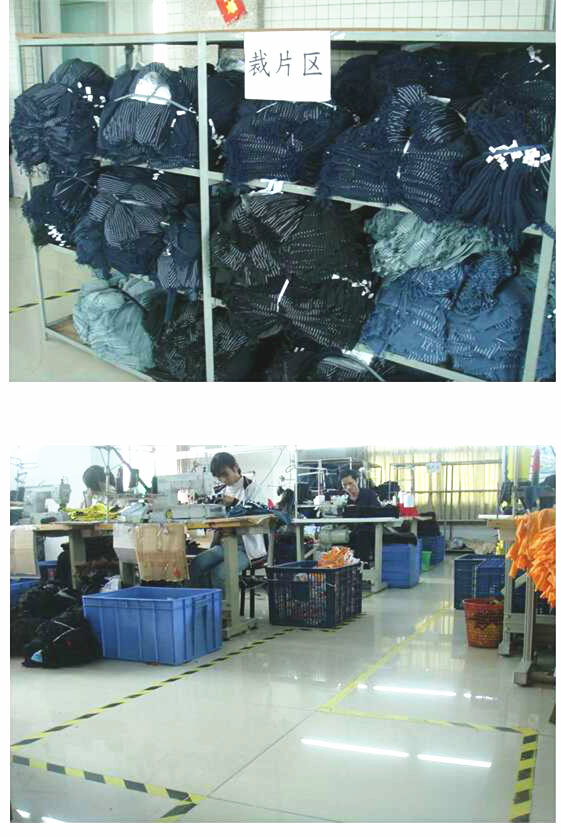 管理升（shēng）級後的健奧