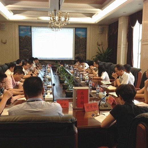 管理（lǐ）升級（jí）月度（dù）會議召開