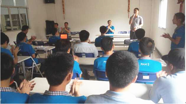 2014年7月9日廣州市博研機電設備工業有限公司管（guǎn）理升級（jí）誓師大（dà）會順利召開