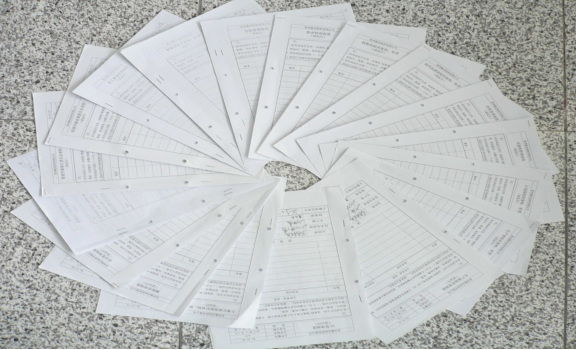 2011年9月蘇州市維傑紡織有限公司推行全麵管理升級