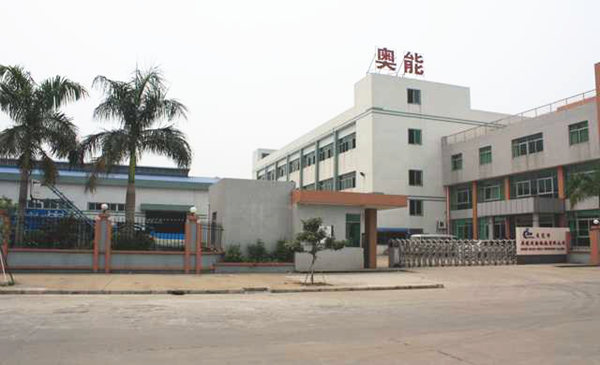 天行（háng）健塑膠原料有限公司