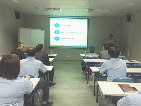 正（zhèng）睿谘詢專家老師主導（dǎo）召開（kāi）天行健（jiàn）產銷協調會