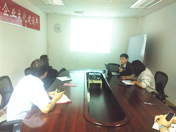 天（tiān）行健（奧能）大戰一百天目標發布暨動員會