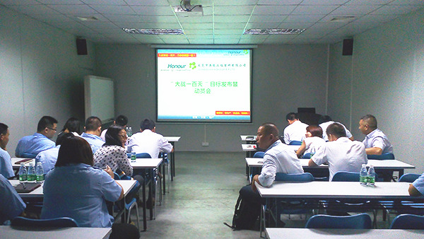 現場（chǎng）改（gǎi）善部分效果