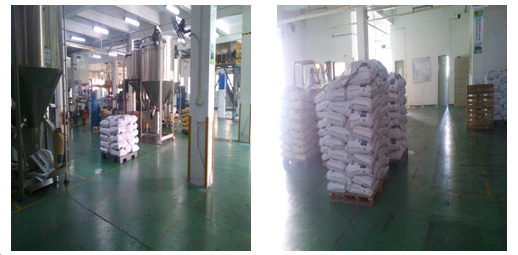 一樓（lóu）車間改善前