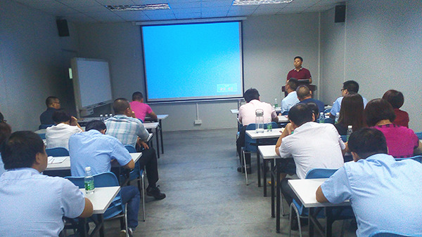 2015年9月1日（rì）天行（háng）健管理升級總結大會召開