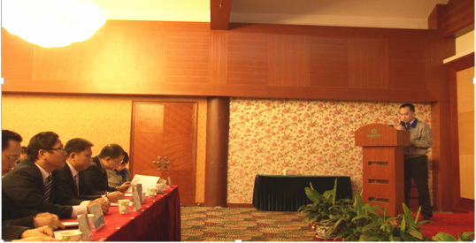 通程總經理劉起彬在動員大會上發（fā）言（yán）