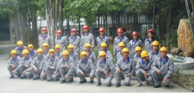 通程第（dì）八施工隊員工執行力打造