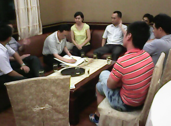 科士達項目專案總（zǒng）結會（2012.7.11）