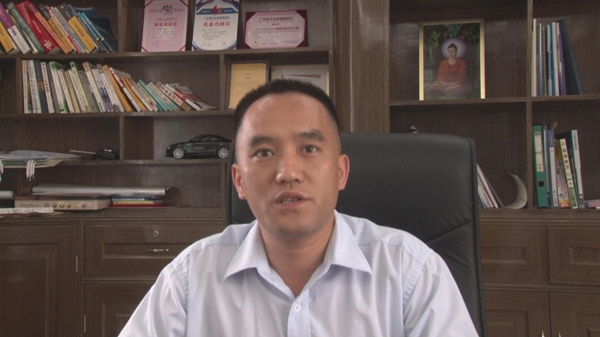 2012年2月東莞市通程（chéng）水電安裝工程有限公司（sī）推行全麵管理升級啟動