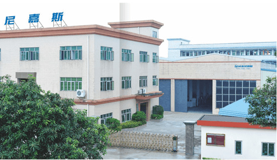 2017年8月東（dōng）莞市尼嘉斯塑膠機械有限公司管理升級項目