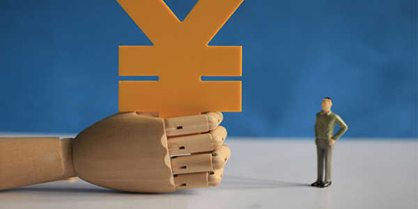 薪酬體係設計流程以及（jí）如（rú）何搭建薪酬體係？