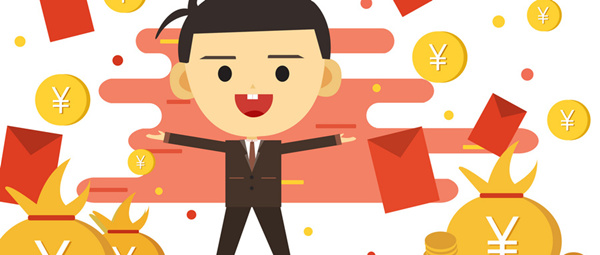 企業實現戰略性薪酬管理要考慮的因（yīn）素（sù）