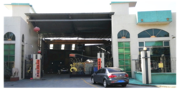 東（dōng）莞市今雋機械（xiè）有（yǒu）限公（gōng）司（sī）