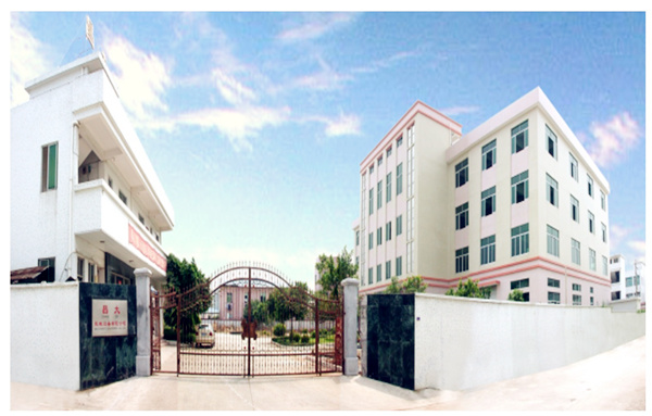 廣州市（shì）昌大機（jī）械設備有限公司