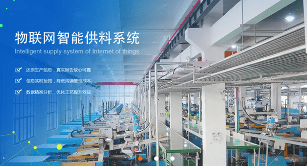 東莞（wǎn）市NIASI塑膠機（jī）械有限公司