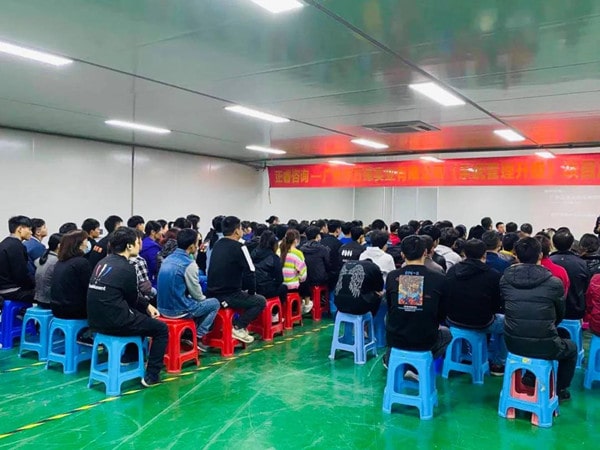 廣州市萬（wàn）緣實業有限公司係統管理升級項目啟動（dòng）