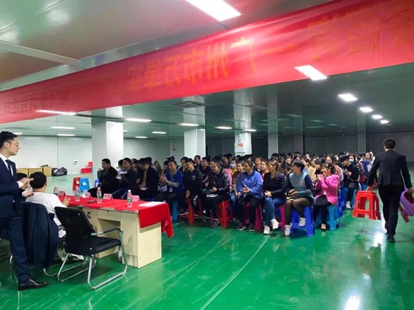 廣州市萬緣實業有限公司係統管理升級項目啟動