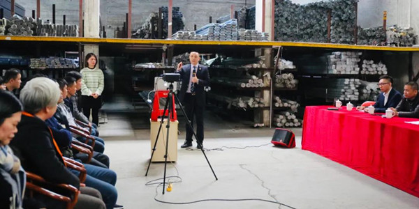 廣東www.17c企業管理研究院（yuàn）副院長龐金森老師