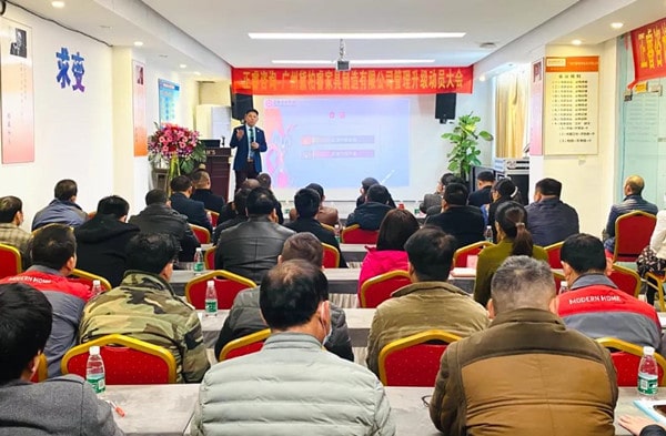 廣東www.17c企業管理研（yán）究院院長（zhǎng）金濤教（jiāo）授（shòu）