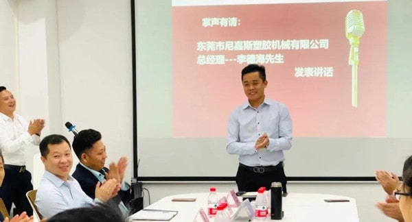 尼嘉斯總經理（lǐ）李德海先生