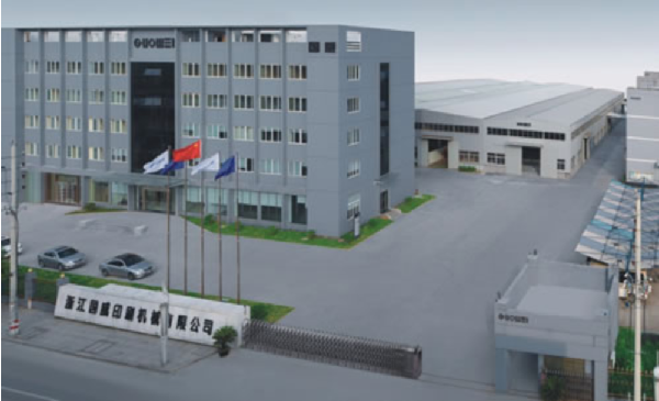 浙（zhè）江（jiāng）國威智能設備有限公司廠房