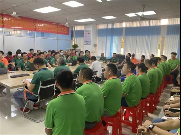 中山（shān）市嘉譽塑料製品有限公司全麵管理升級項目啟動大會